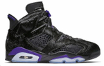 Кроссовки Social Status X Jordan Air Jordan 6 Retro Nrg 2019