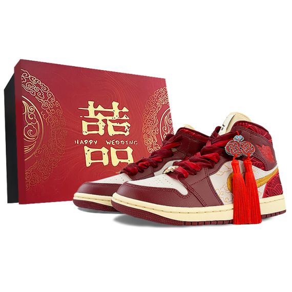 【 】 Jordan Air Jordan 1