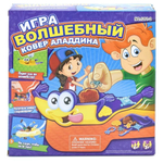 Настольная игра Волшебный ковер Аладдина, 1251-2, коробка B1722371