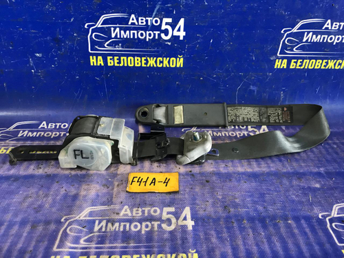 Ремень безопасности передний левый MITSUBISHI DIAMANTE 1997