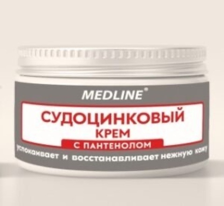 Судоцинковый крем с пантенолом детский MedLine 80гр