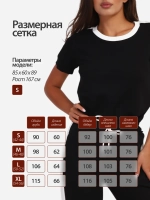 Костюм спортивный повседневный брючный