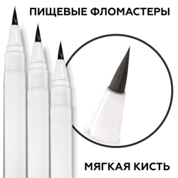 700 - 2023-08-14T002320.431