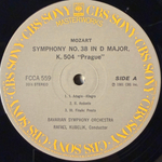 Моцарт - Симфония № 38 Пражская / Симфония № 39 (Япония 1981г.) Т