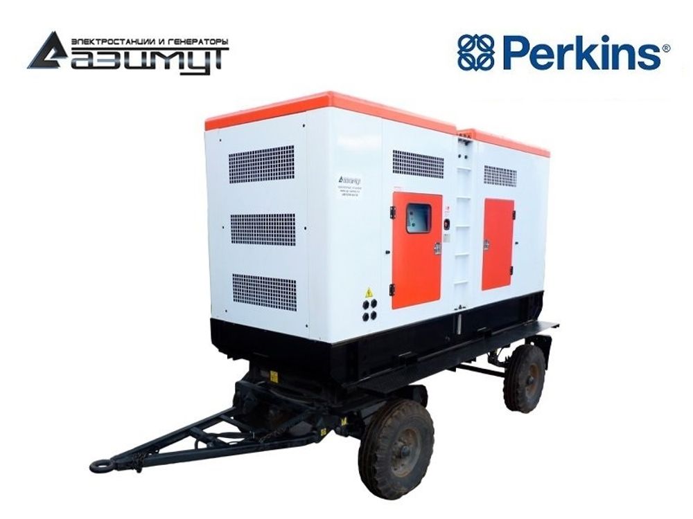 Дизельный генератор Азимут ЭД-280-Т400-2РКМ18 Perkins на шасси в кожухе с автозапуском