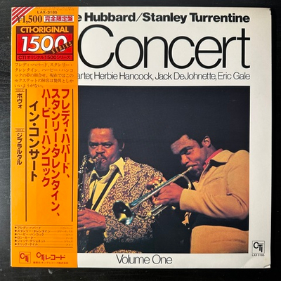 Freddie Hubbard / Stanley Turrentine ‎– In Concert Volume One (Япония 1978г.)