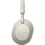 Наушники Sony WH-1000XM5, серебристый (Silver)