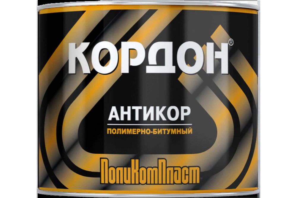 Антикоррозийное покрытие Кордон, жестяная банка 2,3 кг РТ180073