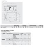 Компактная приточная установка Soler Palau CAIB-08/250 BRM PRO-REG