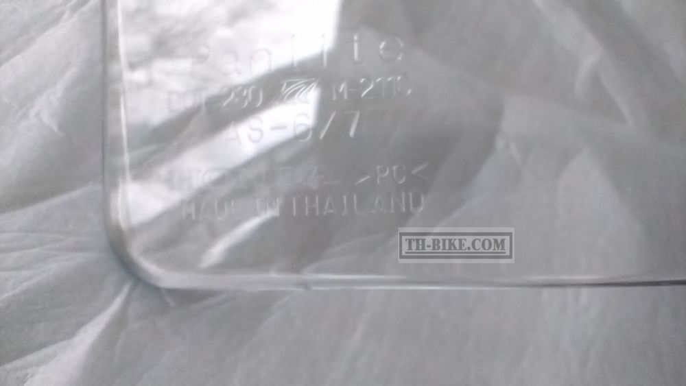 64110-KZZ-J00. WINDSCREEN. Honda CRF250-300Rally