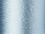 Нитки вышивальные вискоза Madeira Rayon №40, 200 м, цв. 1027, 9840, 5 катушек