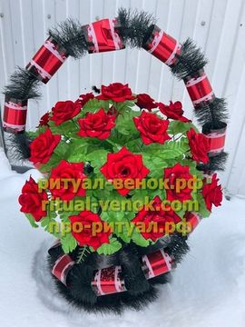 Корзина КЗЛ-29