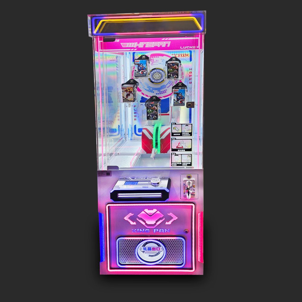 Призовой игровой автомат "XINGPAN"