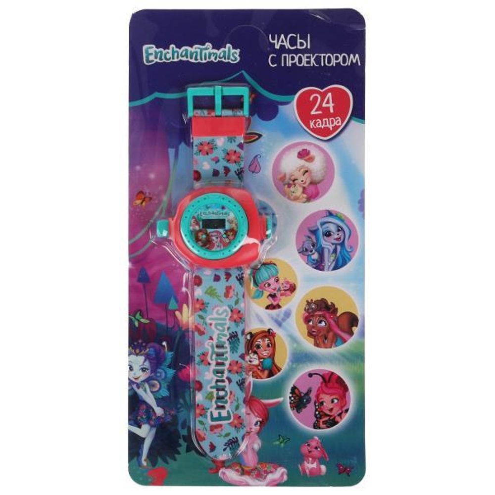 Развивающие часы с проектором "Энчантималс" 24 кадра B1266129-R27 (Умка)