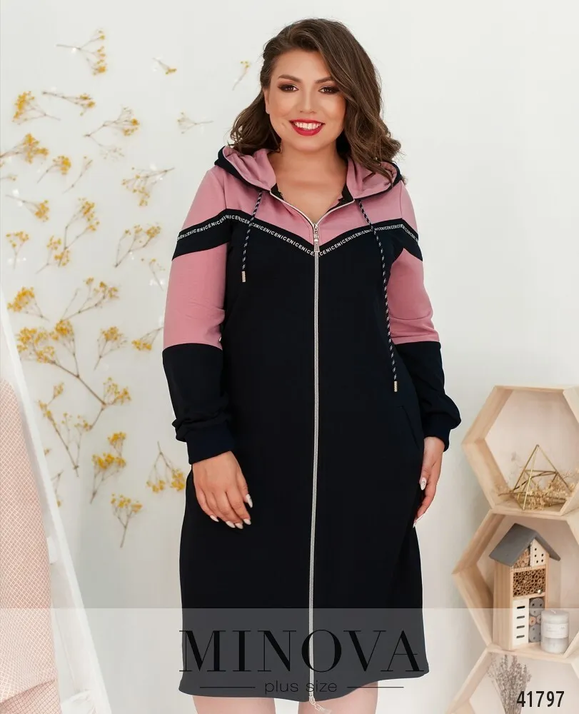 Платье 8-258-синий-фреза Minova