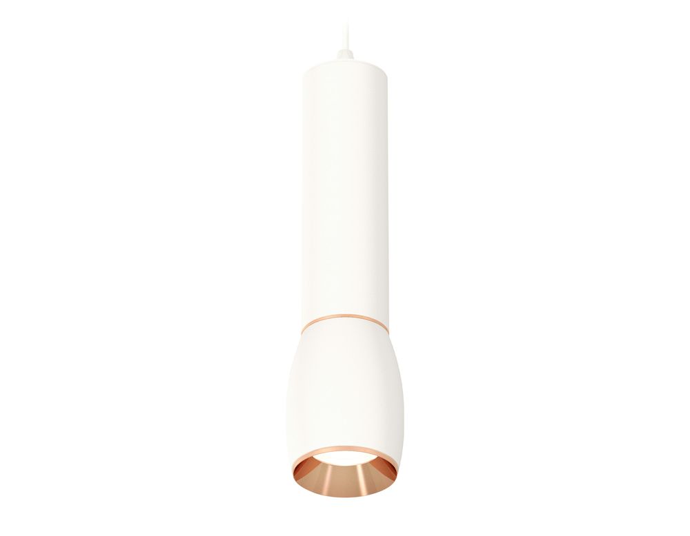 Ambrella Комплект подвесного светильника MR16 Подвесные XP1122040
