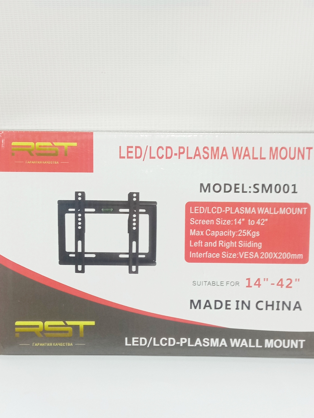 Кронштейн для ТВ универсальный, фиксированный 14"-42" RST SM001