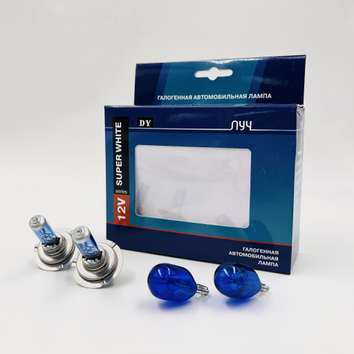 Лампа H7 Super White 12V 55W галогеновая 4500К белый свет комплект 2 шт + 2 лампы 21/5W ЛУЧ