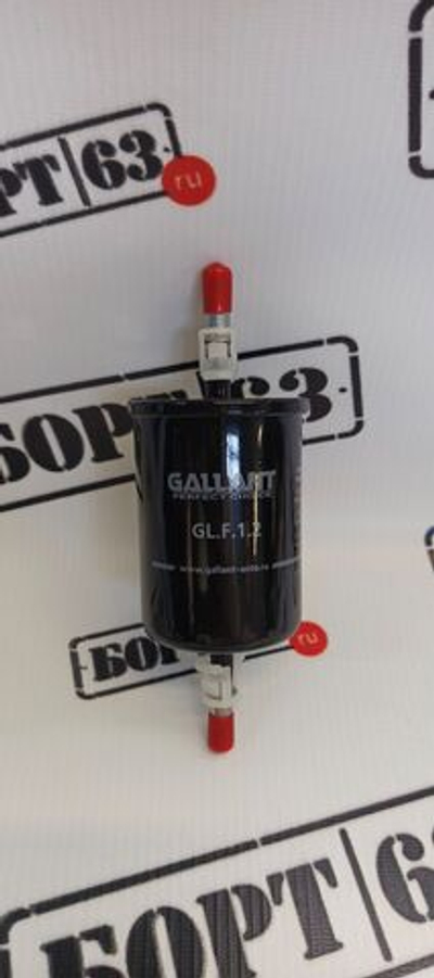 Фильтр топливный GALLANT GL.F.1.2