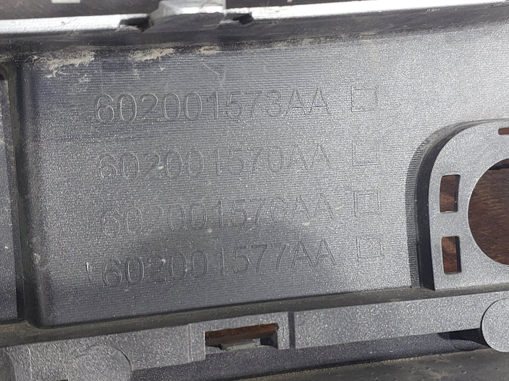 Бампер передний Chery Tiggo 4 Pro 20-нв Б/У Оригинал 602001262AADQJ