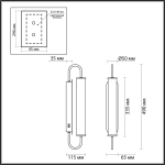 Бра c выкл. Odeon Light 4270/10WL Ponte