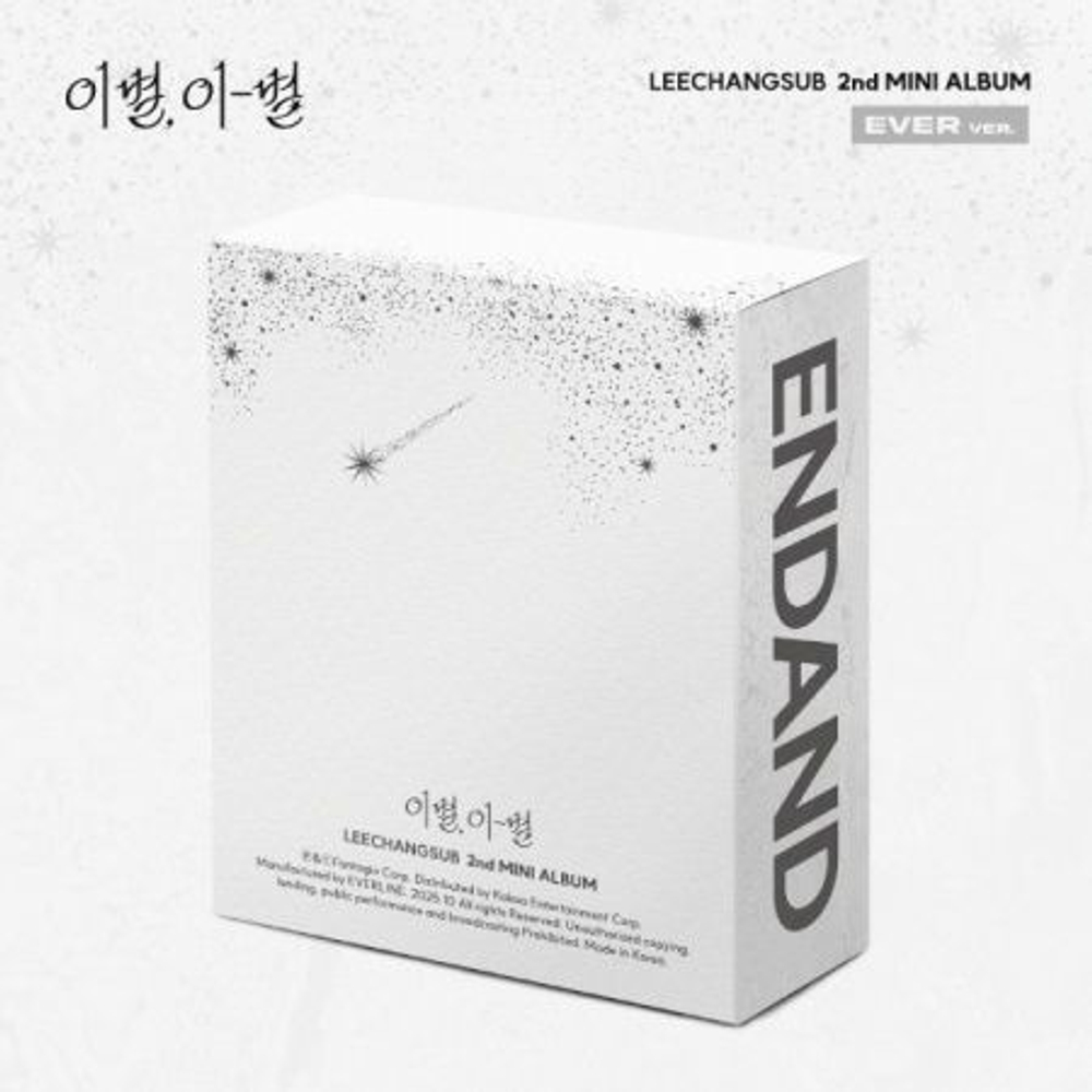 Альбом LEECHANGSUB - , - 2nd Mini Album EVER Version