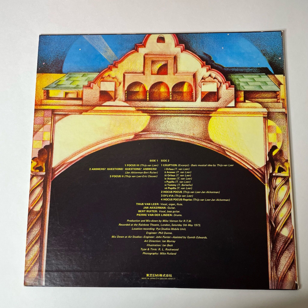 Винтажная виниловая пластинка LP Focus At The Rainbow (Japan 1978) (No Obi) Hocus Pocus