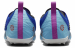 Кроссовки Nike Superrep Cycle 2 Next Nature