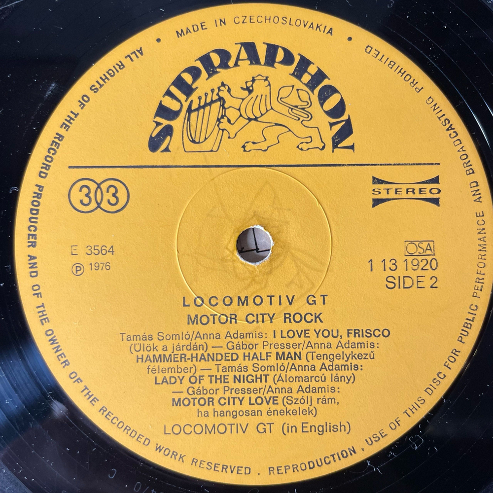 Винтажная виниловая пластинка LP Locomotiv GT Motor City Rock (Чехословакия 1978)