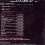US Global DJ's / Back In The USSR (CD)