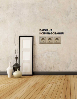 77 4353 Рамка 3 поста слоновая кость