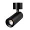 Светодиодный спот Arlight SP-ARTEMIS-SURFACE-FLAP-R55-12W Day4000 (BK, 8-80 deg, 230V) 051794