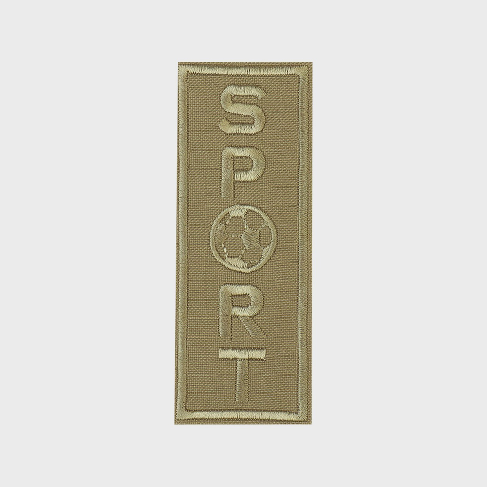 Термоаппликация прямоугольник sport 3,7*9,8см , бежевый