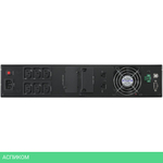 Источник бесперебойного питания CyberPower Online S (OLS1500ERT2U)