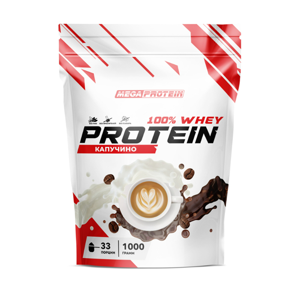 WHEY PROTEIN (MegaProtein)