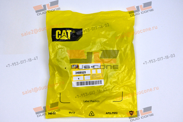 Ремкомплект Seal KIT 2408525 для Caterpillar
