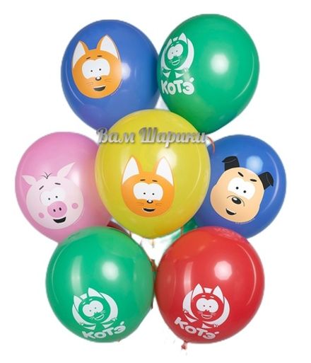 Шары "Котэ и его друзья"