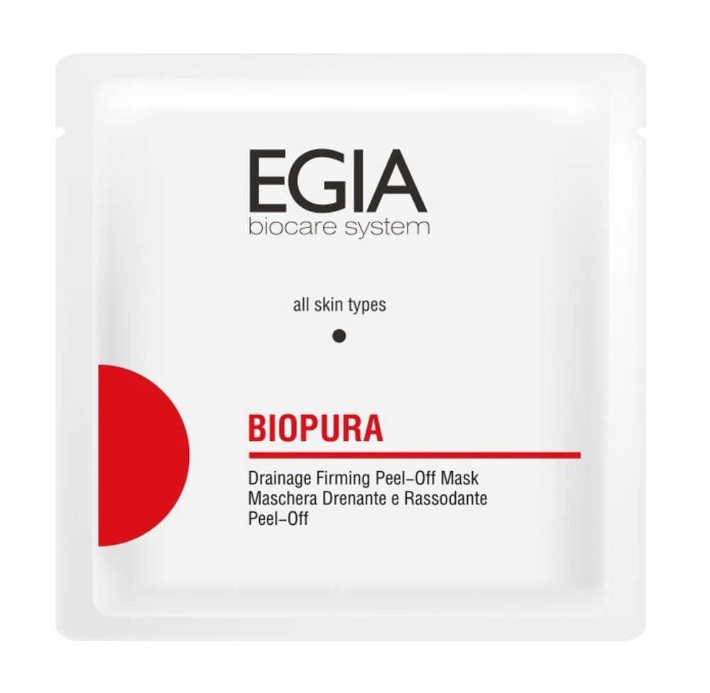 EGIA Маска ремодулирующая дренажная Drainage Firming Peel-Off Mask 30 г