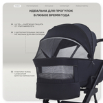 Детская коляска Rant Garda 3 в 1 с автокреслом Evomax Black Black