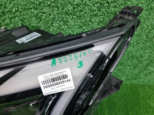 Фара левая Geely Atlas 2 (2023-н.в.) LED