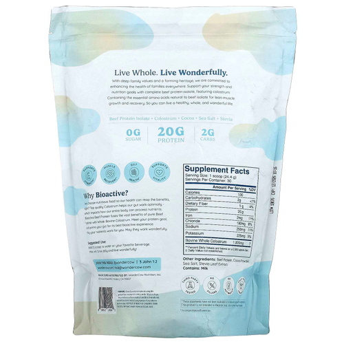 Wondercow, Биоактивный говяжий протеин, сливочный шоколад, 734 г (1,62 фунта)