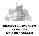 ПОДУШКИ ДВИГАТЕЛЯ SHARIOT GRANDIS N84