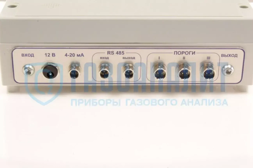 ГАНК-4М газоанализатор трехканальный автоматический стационарный
