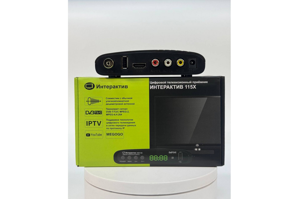 Цифровая ТВ приставка DVB-T-2 ИНТЕРАКТИВ 115-X с внешним БП