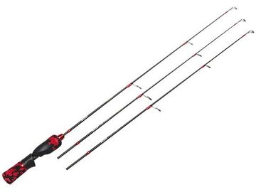 Удилище зимнее Lucky John C-TECH VIB TRIO три хлыста 58см