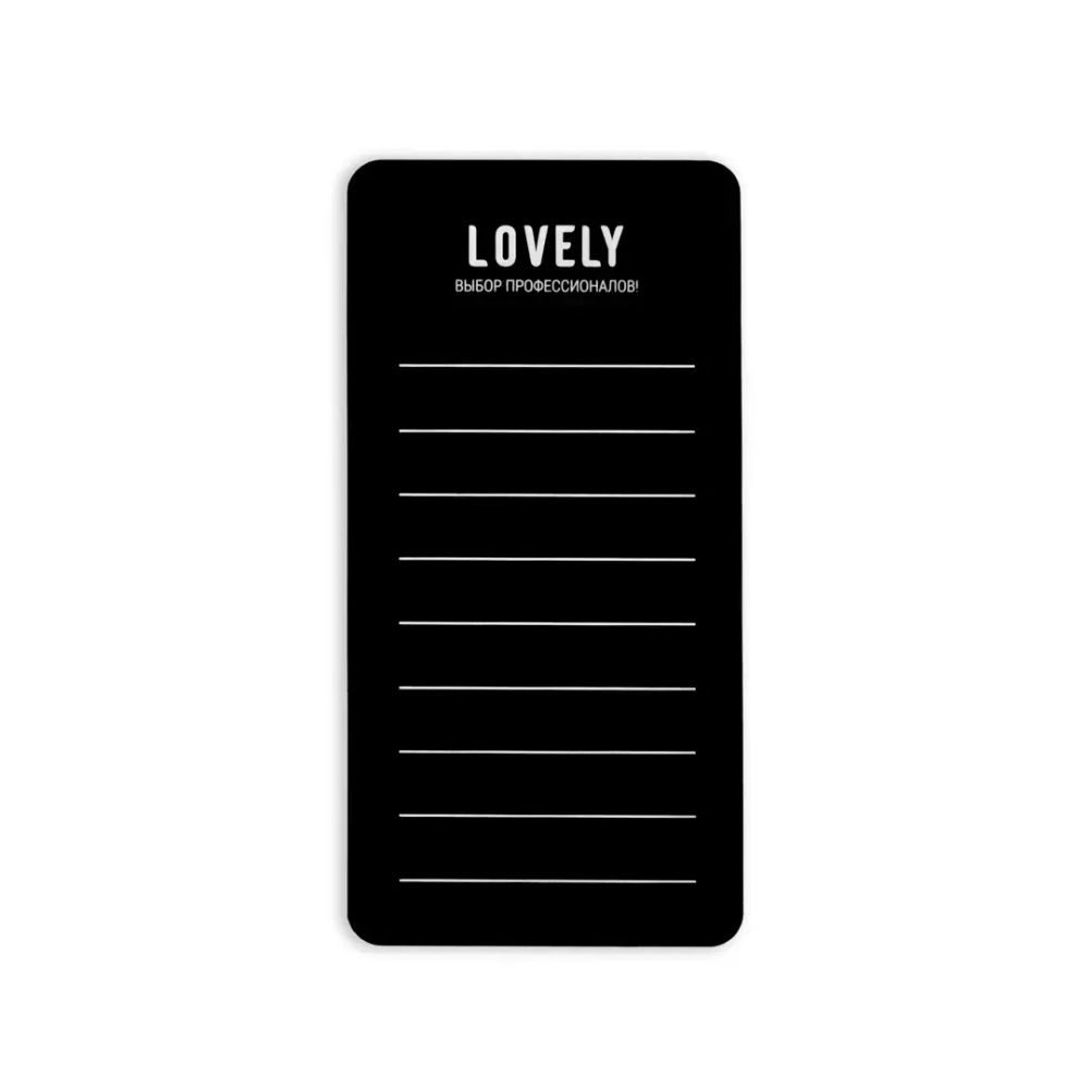 Планшет для цветных ресниц Lovely Black silver