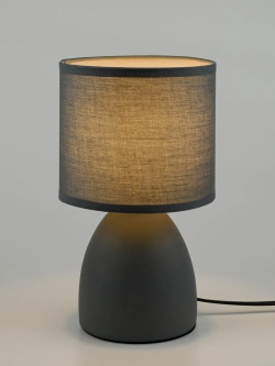 Настольный торшер на тумбочку, светильник прикроватный