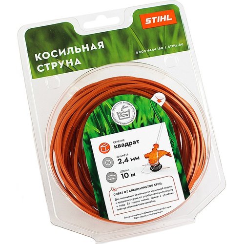 Леска STIHL 2,4*10 квадрат 7028-871-0580