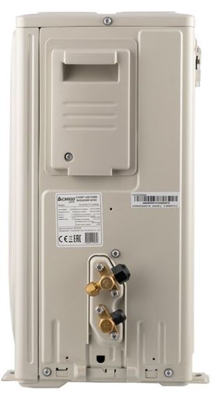 Кондиционер Chigo King CS-35V3A-1C172/White — (12)