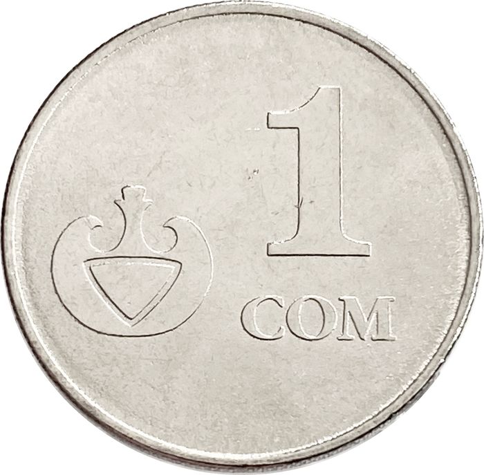 1 сом 2008 Кыргызстан